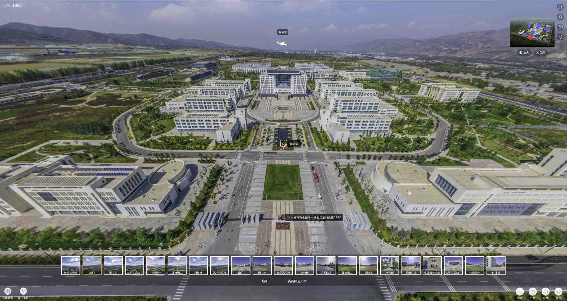 路桥油菜花-惊艳半生的花海仙境